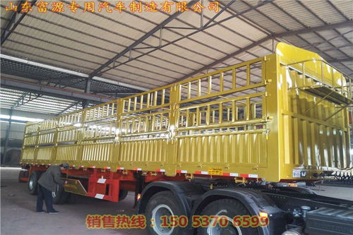 7米、8米、9米低底盤(pán)掛車及半掛車廠家報(bào)價(jià)指南